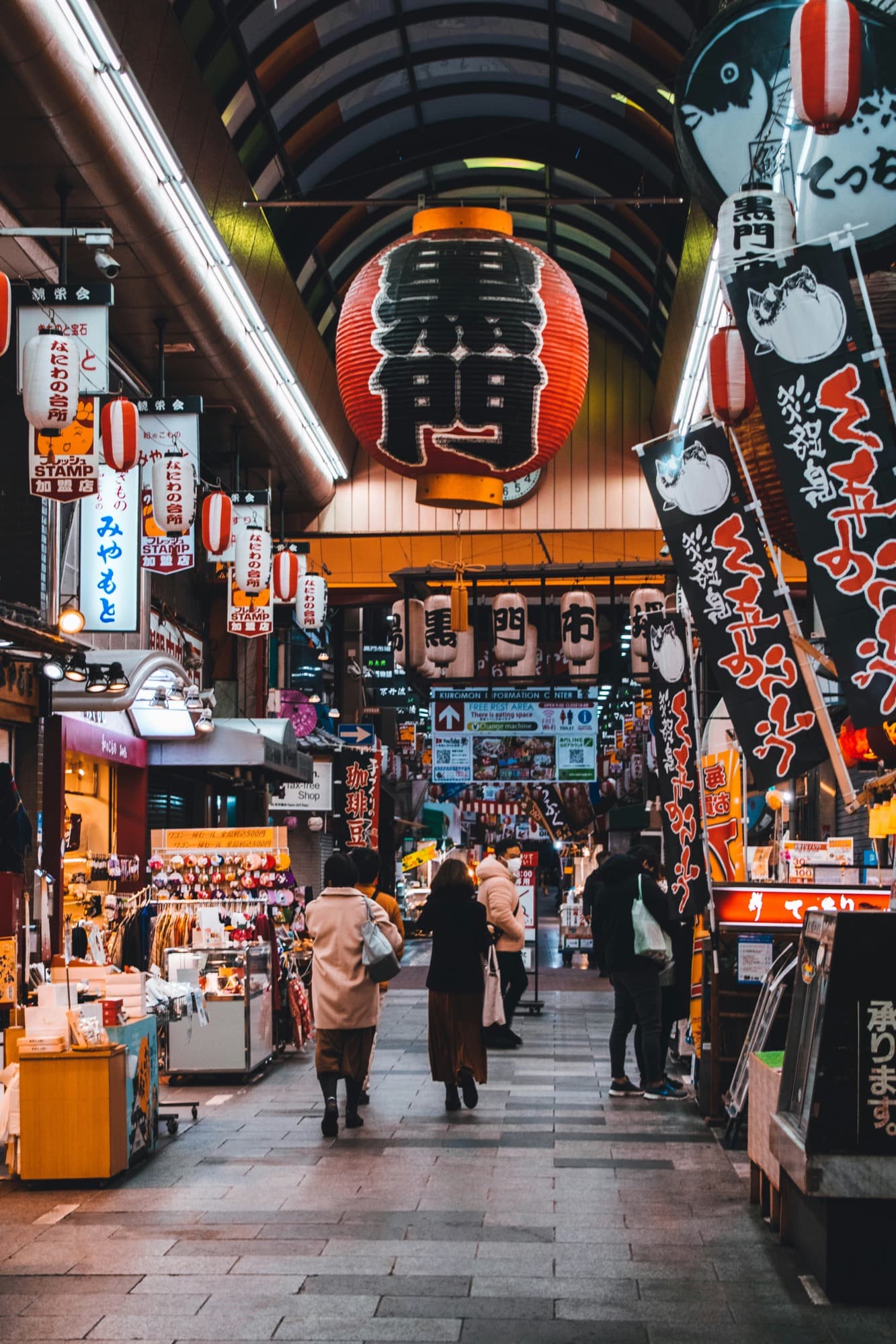 大阪・黒門市場